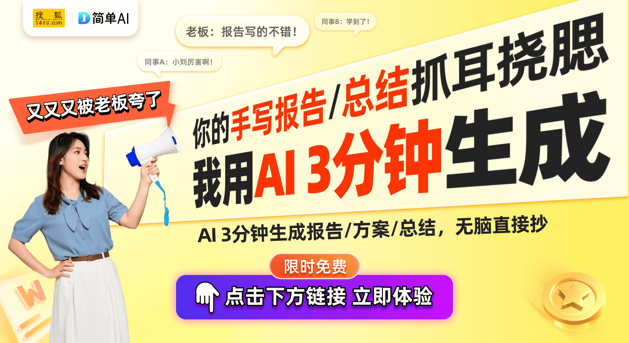 JDB电子游戏家用必备：解密锂电池盒充电宝的高效与实用